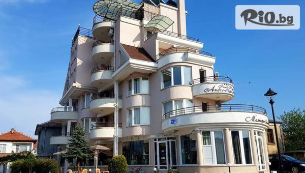 Хотел Андре Otel Chernomorets Dış mekan fotoğraf